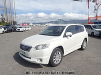 VANGUARD 240S G PACKAGE