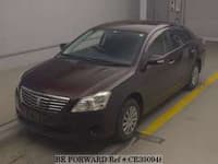 PREMIO 1.5F L PACKAGE