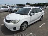 COROLLA AXIO