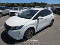 NOTE HYBRID S