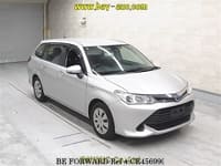COROLLA FIELDER HYBRID