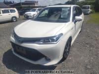 COROLLA FIELDER HYBRID