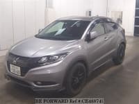 VEZEL HYBRID X