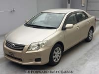 COROLLA AXIO X