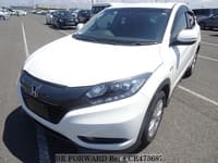 VEZEL HYBRID X