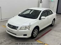 COROLLA AXIO G