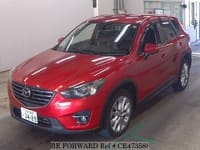 CX-5 XD PROACTIVE