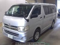 HIACE VAN LONG DX