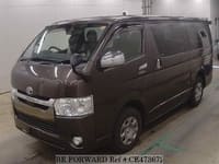 HIACE VAN LONG SUPER GL 50TH ANNIVERSARY