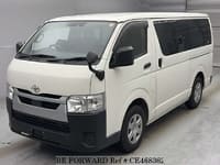 HIACE VAN LONG DX