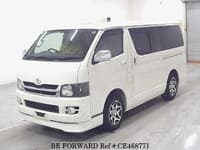 HIACE VAN SUPER GL