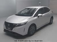 NOTE HYBRID S