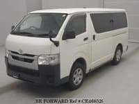 HIACE VAN LONG DX