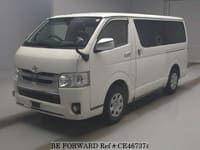 HIACE VAN LONG SUPER GL