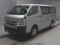 HIACE VAN LONG DX