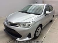 COROLLA AXIO HYBRID EX
