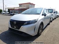 NOTE HYBRID