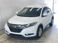 VEZEL HYBRID X
