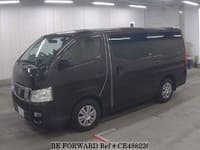 CARAVAN VAN NV350 LONG DX TURBO
