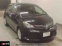 VITZ F LED EDITION