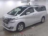 VELLFIRE HYBRID X