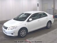 COROLLA AXIO X