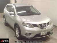 X-TRAIL 20X EMERGENCY BRAKE PACKAGE