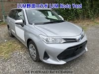 COROLLA FIELDER HYBRID