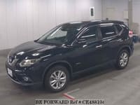 X-TRAIL HYBRID 20X EMERGENCY BRAKE PACKAGE