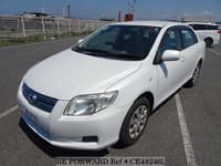 COROLLA AXIO G