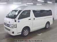 HIACE VAN B TYPE