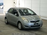 VITZ F LIMITED