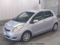VITZ F LIMITED