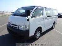HIACE WAGON