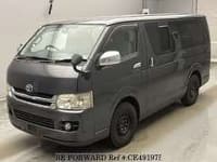 HIACE VAN LONG SUPER GL