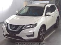 X-TRAIL 20X