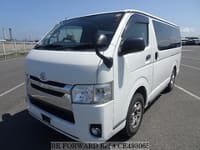 HIACE VAN DX GL PACKAGE