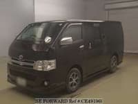 HIACE VAN LONG SUPER GL PRIME SELE