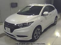 VEZEL HYBRID Z HONDA SENSING
