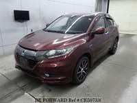 VEZEL HYBRID Z