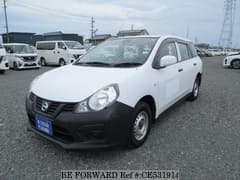 2020 Nissan Ad Van — chassis VY12-817276