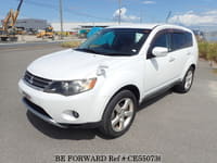 OUTLANDER G