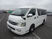 HIACE VAN SUPER GL