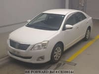 PREMIO 1.8X L PACKAGE