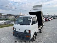 coupé -コッペ- Best Price Used MITSUBISHI cars for Sale shipped from Japan