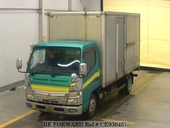 The Wheels on the Bus -他洋書１８冊 Best Price Used MITSUBISHI CANTER Under $3,500 for Sale - Japanese