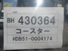 //image-cdn.beforward.jp/small/202008/1959176/BH430364_7ee0c7.JPG