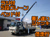 //image-cdn.beforward.jp/small/202105/2527778/BK036903_f6922e.jpg