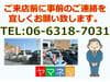 //image-cdn.beforward.jp/small/202107/2591560/BK098871_ac8088.jpg