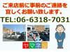 //image-cdn.beforward.jp/small/202112/2692041/BK196680_ac29ea.jpg